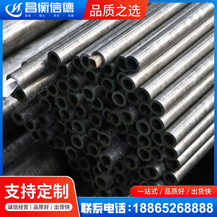 卢市镇GCr15精密钢管